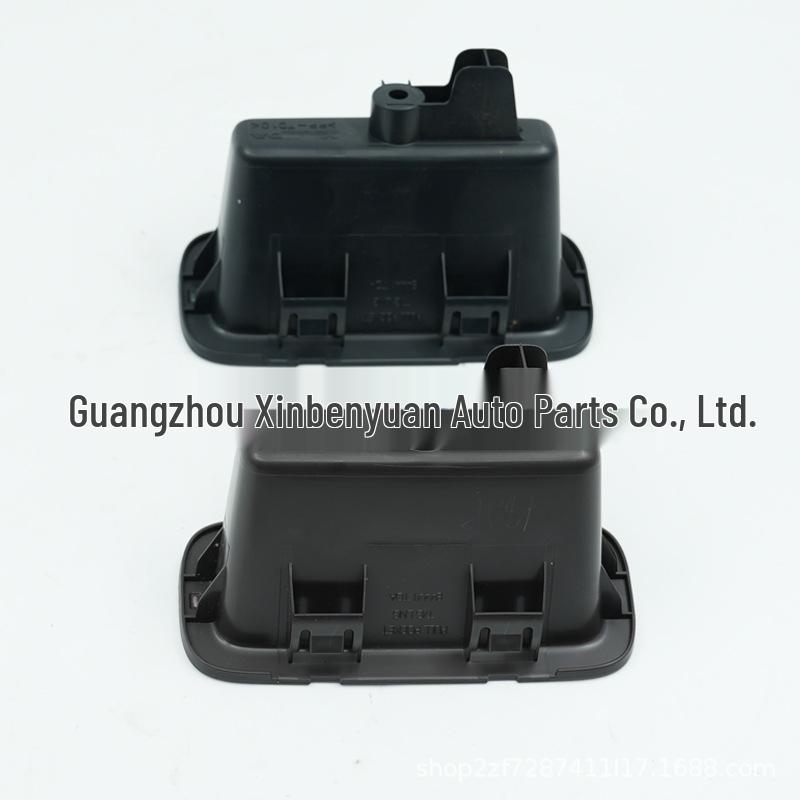 84441-T0A-A01ZA/C: Inner Handle for 12-14 CRV Trunk Tailgate Trim Panel