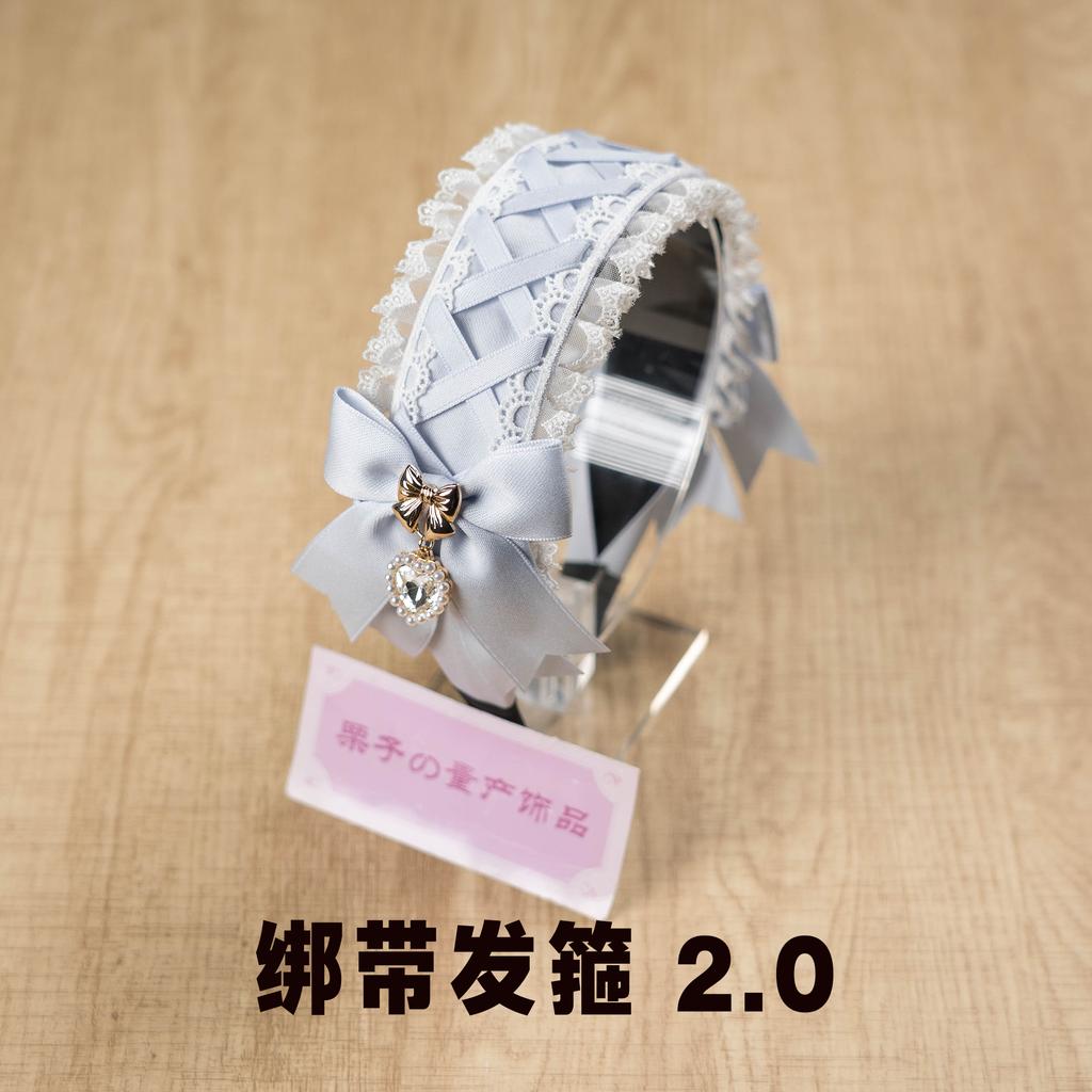 Handmade Folds Cross Straps Bow Love Pendant Headband Versatile Headgear Hair Accessories for Women Korean Braided Headband