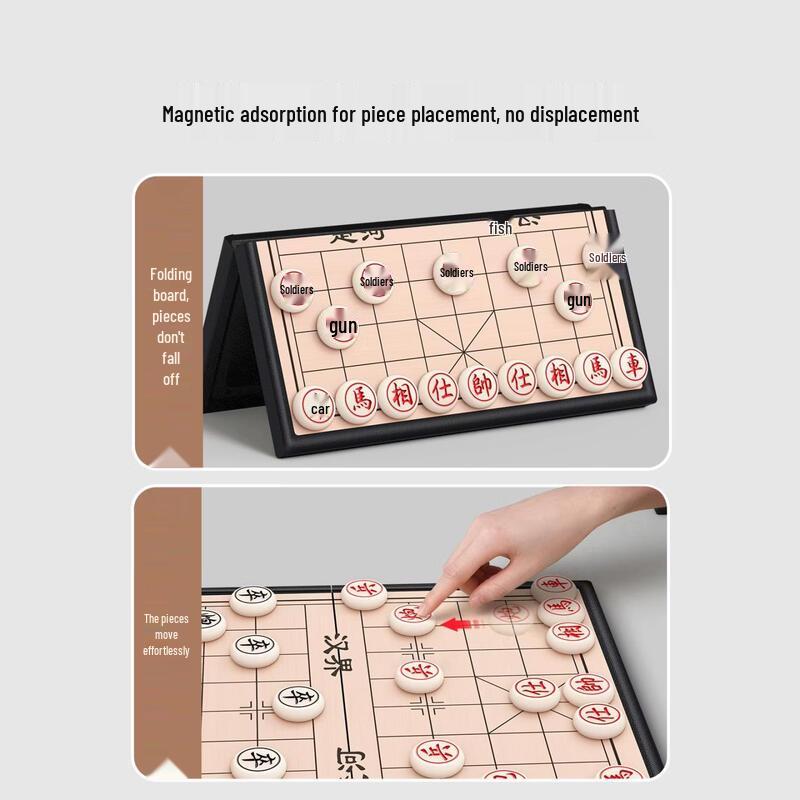 Kids' Magnetic Wooden Chinese Chess Set