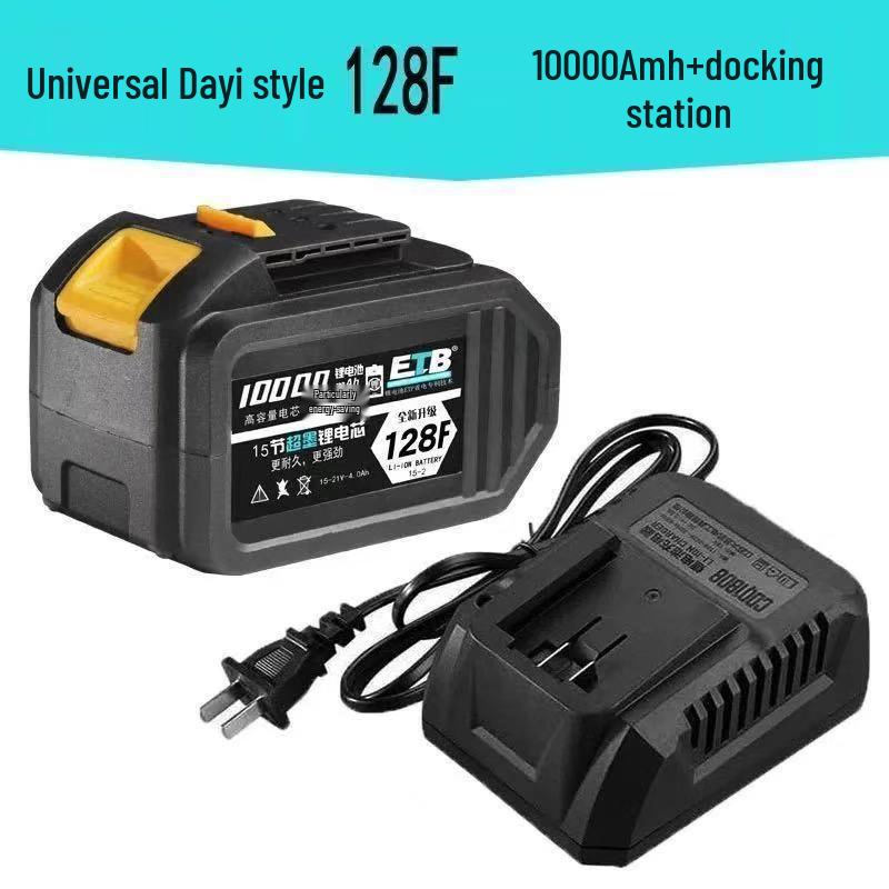 Universal 48V-88V Electric Wrench and Angle Grinder Set with Lithium Battery