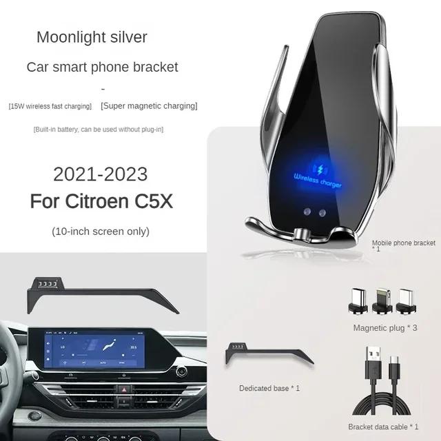 2025-2025 For Citroen C5X Car Screen Phone Holder Wireless Charger Navigation Modification Interior 12 Inch Size
