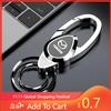 2025 Hot 1Pc Car Key Chain Keyring Pendant Metal Keychain Holder Accessories For Mazda MS MPS 6 CX-3 CX-5 CX-8 Axela Atenza 2 3