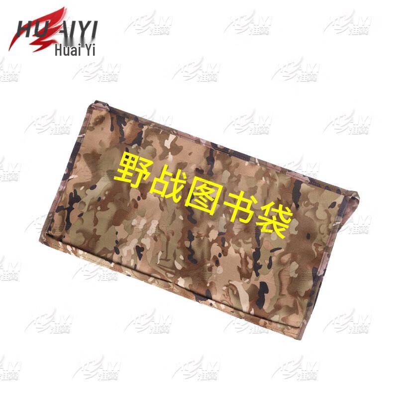 Oxford Cloth Portable Field Book Display Bag