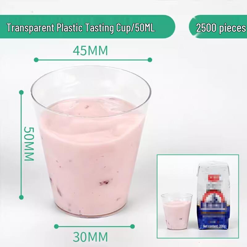 Disposable Mini Paper Tasting Cups