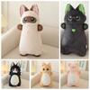 Adorable Short Plush Siamese/blue/orange/cow/pig Cat Stuffed Animal Pillow Toy Perfect Birthday Gift