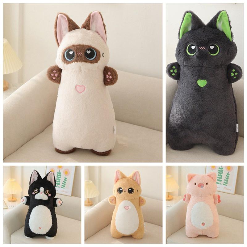 Adorable Short Plush Siamese/blue/orange/cow/pig Cat Stuffed Animal Pillow Toy Perfect Birthday Gift