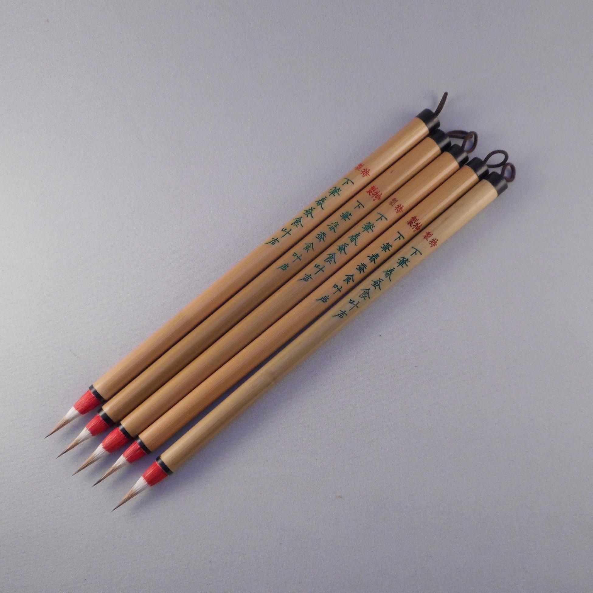

Tsukinokage Tang Dynasty Brush Special Edition Underpainting Brush Set of 5, Spring Silkworm Eating Leaves Design, Fine Point, for Calligraphy, Sutr