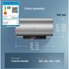 Warmwasserbereiter – Gas-Warmwasserboiler