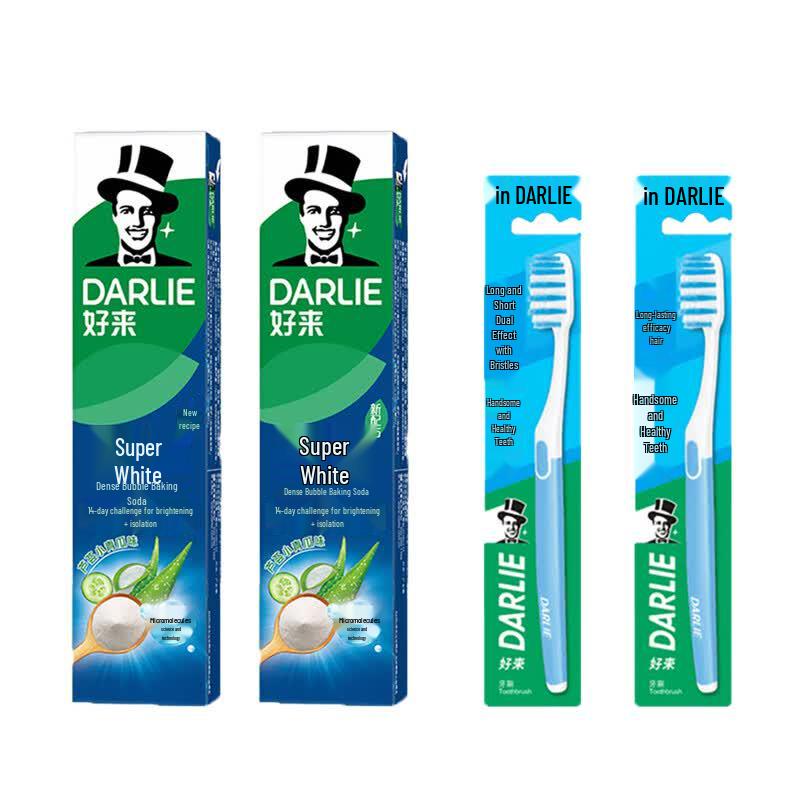 Darlie Deep Clean Toothpaste and Toothbrush Set