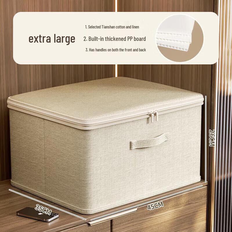 Washable Fabric Storage Box