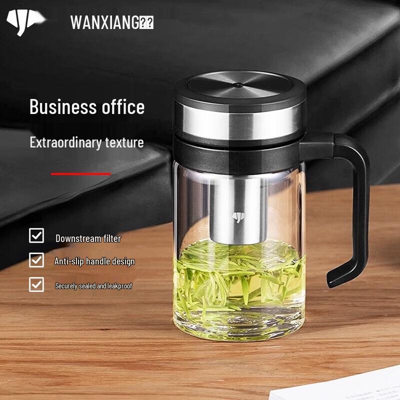 Wanshang Men s 350ml Borosilicate Glass Tea Infuser Cup