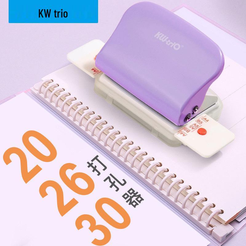 

Multi-Hole Punch for Loose-Leaf Binders, Compatible with 6, 26, & 30 Holes for A4 & B5 Paper фиолетовый