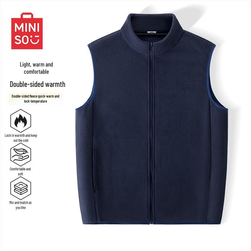 MINISO Men's Double-Sided Fleece Vest