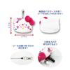 Hatayama Shoji Sanrio Face Reel Pass Case Decora Kuromi H11 x W13cm 63203116 Approx.