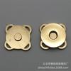 Invisible Magnetic Buckle, Bags, Luggage, Leather Goods, Hidden Buckle, Mother, Magnet Buckle, Coat, Metal Magnet Suction Buckle