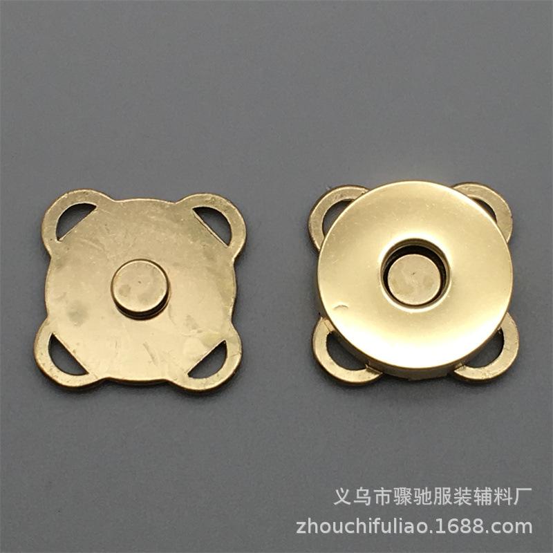 Invisible Magnetic Buckle, Bags, Luggage, Leather Goods, Hidden Buckle, Mother, Magnet Buckle, Coat, Metal Magnet Suction Buckle
