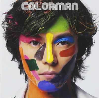 CD NAOTO FUJIKI - COLORMAN  Japan ObiJapanese Pop/Rock Used