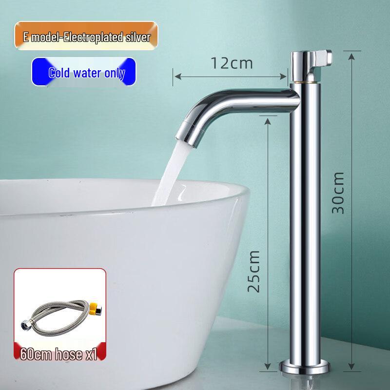 

TLXT Elevated Countertop Basin Faucet
