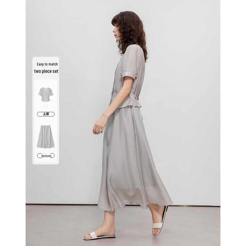Demana Women s Lightweight Lyocell V-Neck Top & Skirt Set M