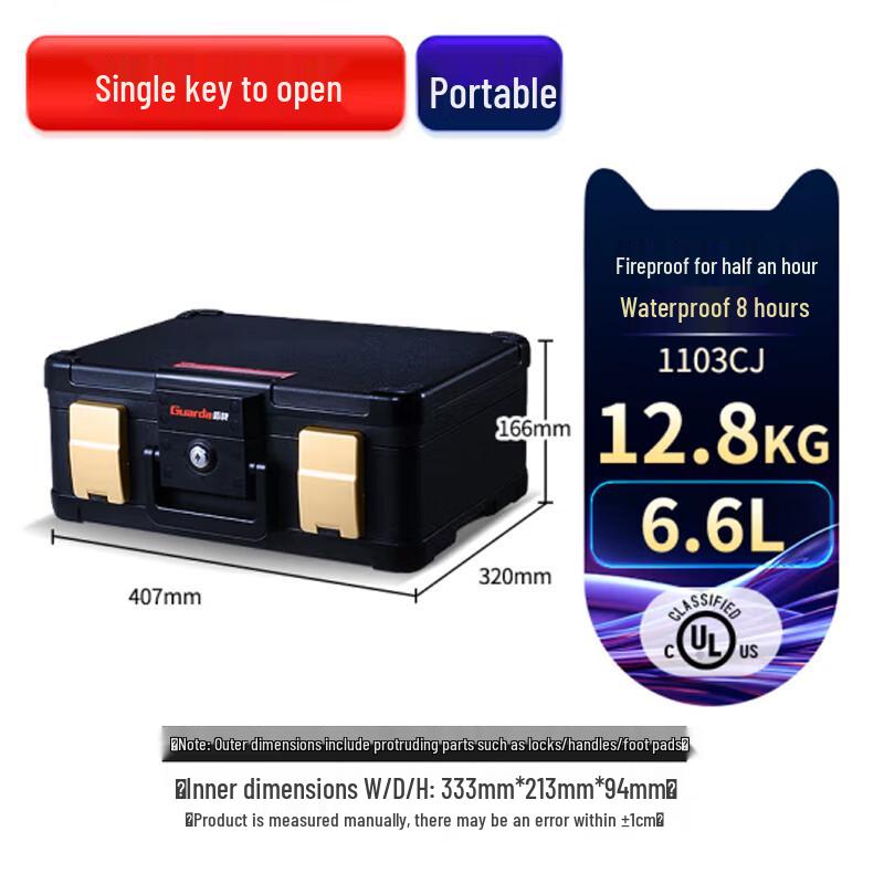 Shield UL Fireproof A4 Portable Safe with Key Lock