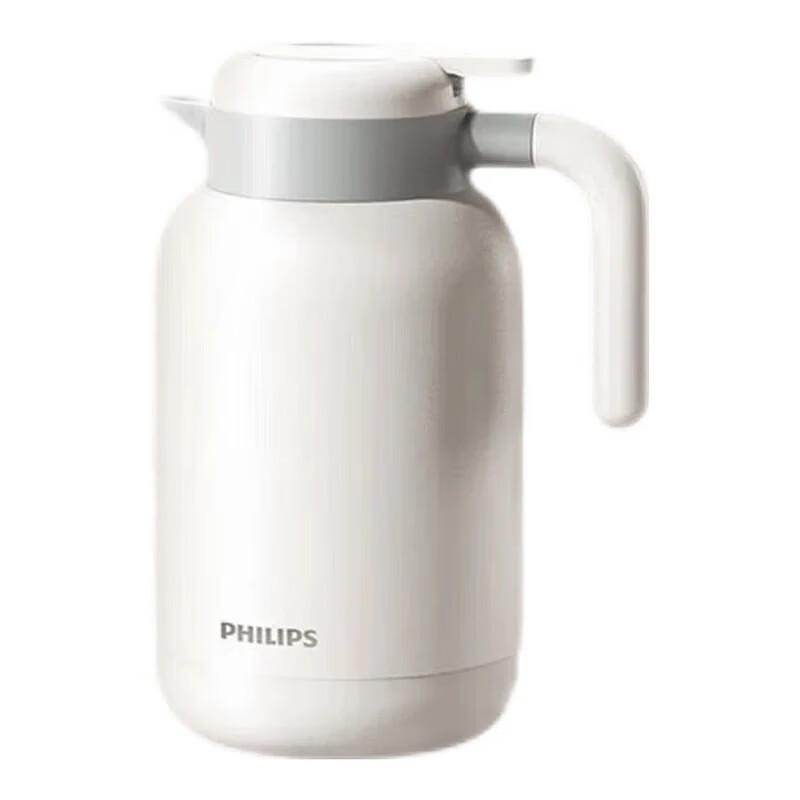Philips AWP2622 2L Stainless Steel Insulated Bottle