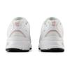 New Balance Sneakers 530
