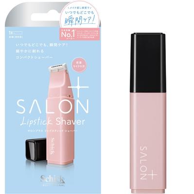 Schick Salon Plus Lippenstift-Rasiererhalter (mit Klinge)