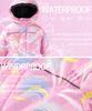 M2C Ski Snowboard and Perfect for Snow Nebula Color 110 Kids' Snowwear, Wear, One-Piece Jacket, Water-Repellent, Windproof, Cold-Proof, Girls' Play,