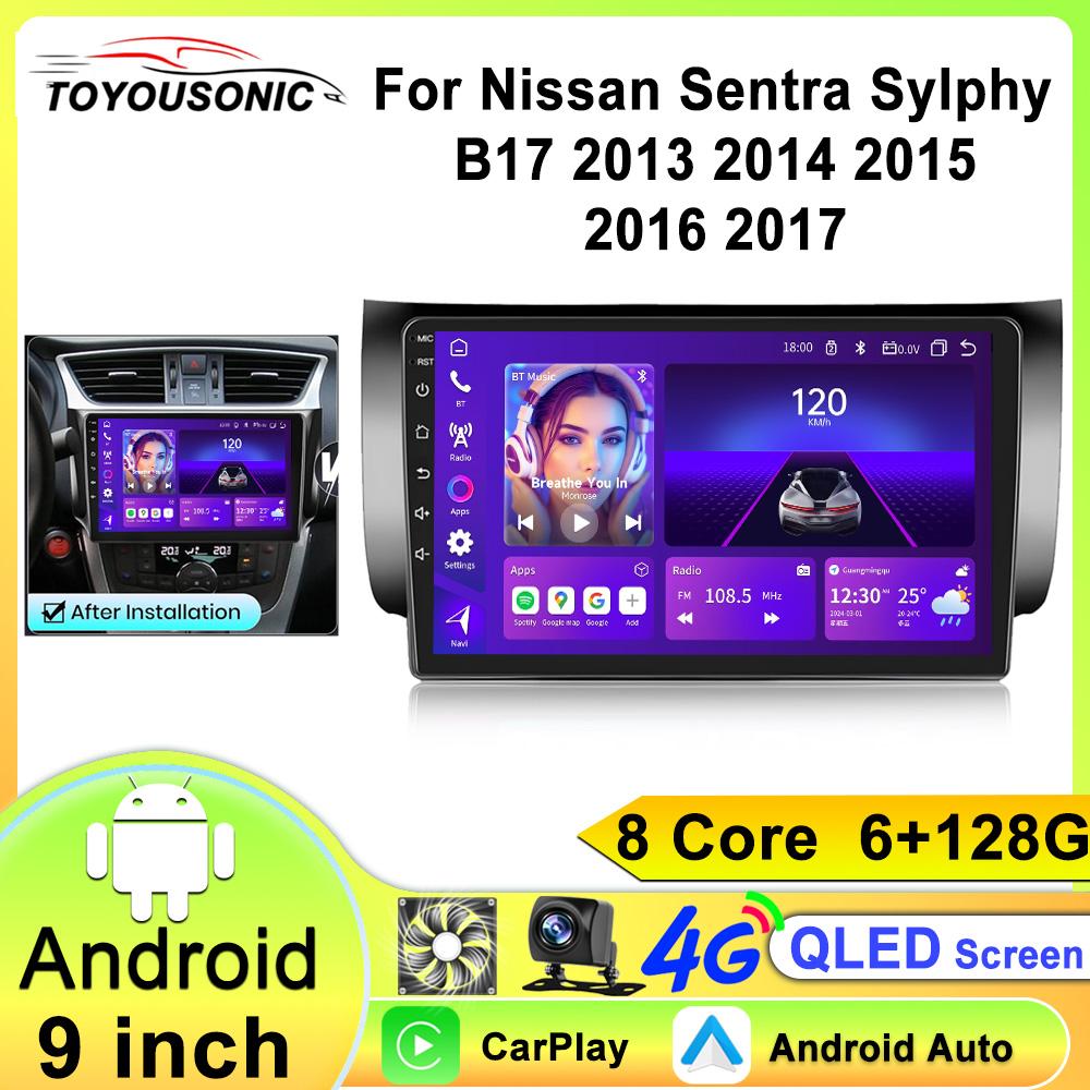 Car Radio for Nissan Sylphy B17 Sentra 2013 2014 2015 2016 2017 Carplay Android Auto Multimedia Car Intelligent System