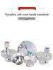 Aluminum Alloy Rotating Handwheel with Adjustment Handle M8 (D40/D50/D60)