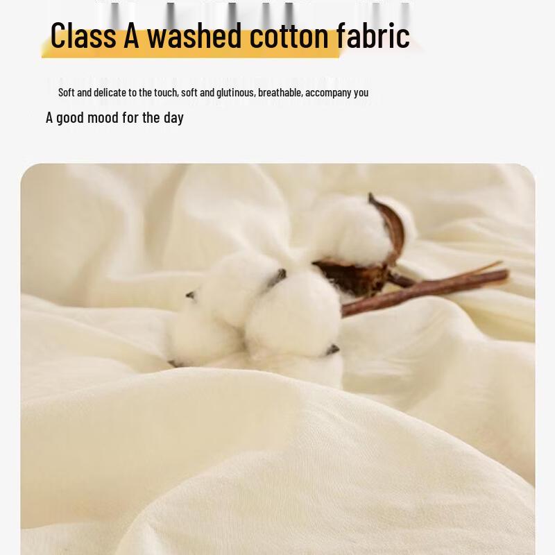 7A Antibacterial Washable Cotton Quilt