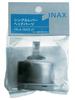 LIXIL INAX Single Lever Head Parts PK-A-1943-21