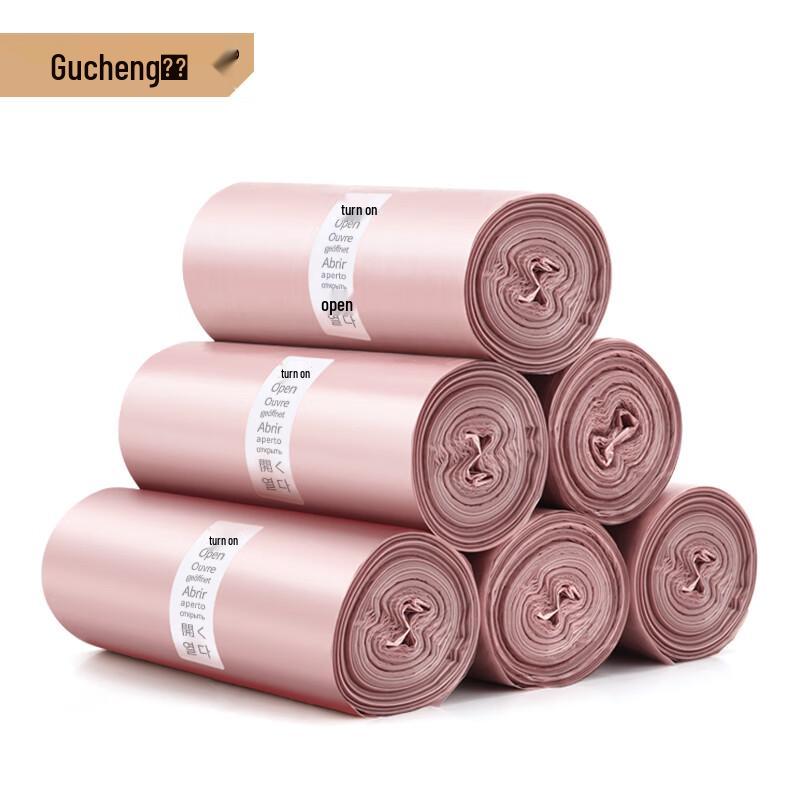 Thickened Vest Handle Trash Bags