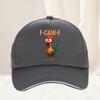 Funny Summer F Caw F Chicken Harajuku New Baseball Cap Unisexs Humor Chicken Aesthetic Casual Visors Hat