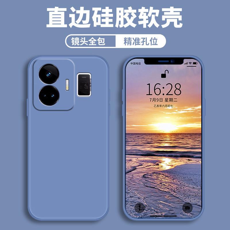 Applicable to real gtneo1 mobile phone case realme protective case liquid soft silicone all-inclusive anti-drop male and female shell