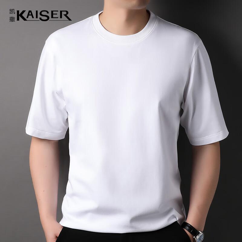 Kaiser Men s 100% Cotton Short Sleeve Round Neck T-Shirt KS7003 M