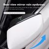 2Pcs Car Rearview Mirror Rain Protector Waterproof Rain Eyebrow For Skoda Fabia Kamiq Superb MK3 VisionS Yeti Scala Enyaq-iV