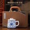 Guochao enamel ceramic office cup with lid filter tea separation mug household water cup business souvenir