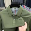 Herren Baumwolle Revers Poloshirt Sommer Neuheit Druck Kurzarm T-Shirt Designer Qualität Freizeit Business Büro Herrenmode