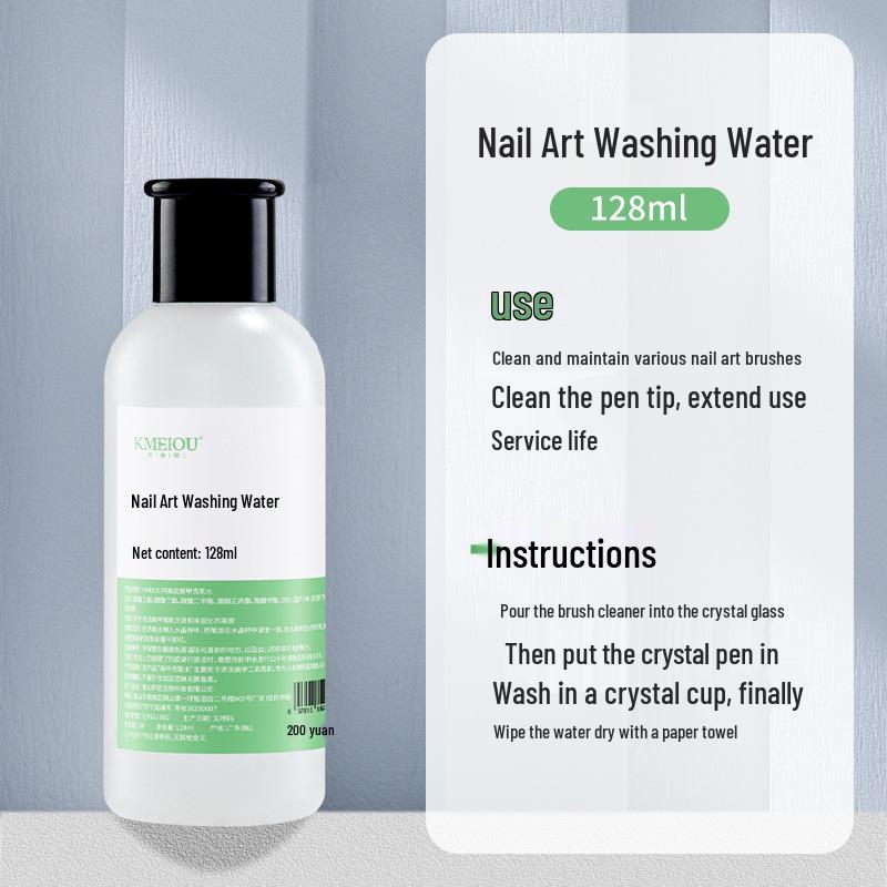 Nail Polish Remover and Brush Cleaner with Special Press Bottle for Nail Salons