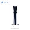 Sony PlayStation 5 Pro Gaming Console with Disc Drive
