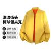 Trend street baseball collar jacket men's spring and autumn new loose casual versatile jacket youth stand-up collar zipper jacket