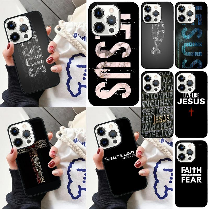 Bible Jesus Christ Christian Quote Phone Case for iPhone 17 Air 16 15 14 12 13 PLUS 11 PRO MAX Cover Fundas
