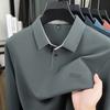 Men's Lapel Polo Shirt Luxury Quality Exquisite Letter Print Long Sleeve T-Shirt Business Leisure Men's Wear