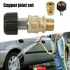M22 Quick Release Connector To 1/4 Adapter Pressure Washer Coupling 14mm Fitting