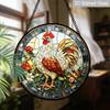 2D Flat Stained Glass Rooster Window Decoration, 6.3/7.87inches Colored Glass Plate with Chain, Charming Sun Catcher Home Decor, Unique Holiday