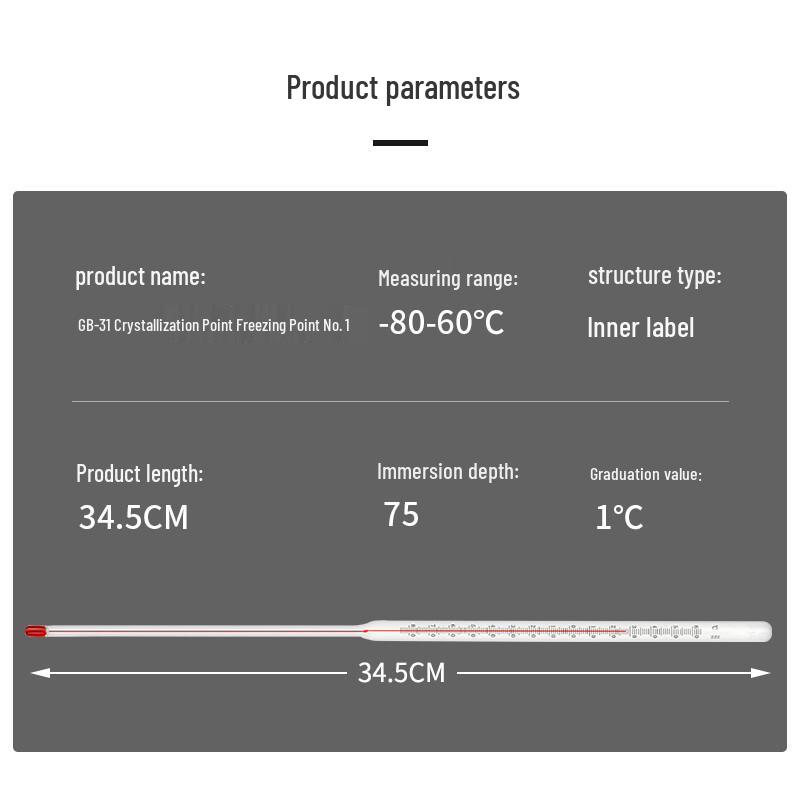 CONJANT GB-31 Petroleum Glass Thermometer