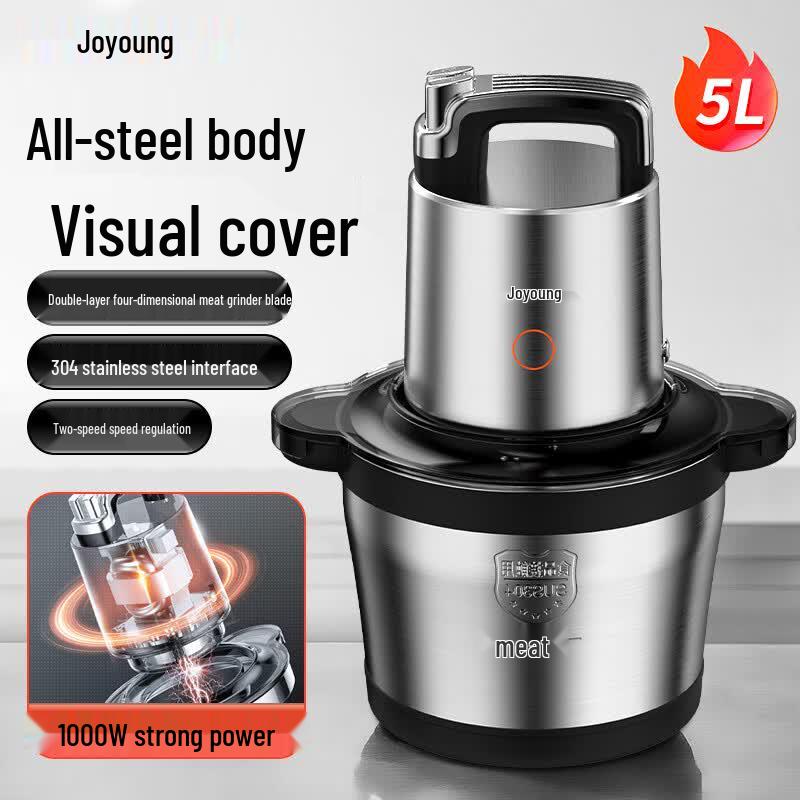 Joyoung S50-LA580 5L Electric Meat Grinder CN plug (adapter included)