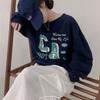 The Pink Oversized Crack Print Sweatshirt