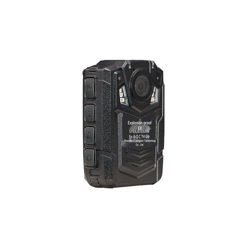 Liangjian DSJ-LA Explosion-Proof Audio & Video Recorder 32GB (CN version)